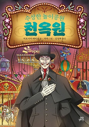 도서img4