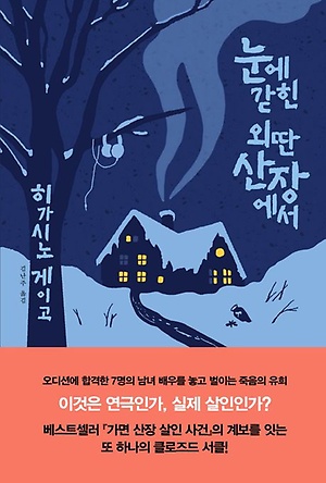 도서img5