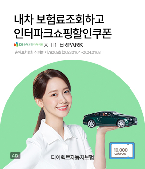 이벤트img1