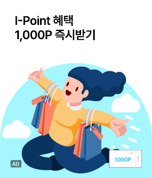 이벤트img2