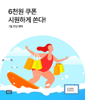 이벤트img6