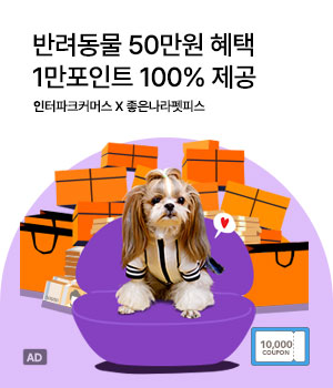 이벤트img11