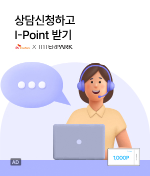 이벤트img12