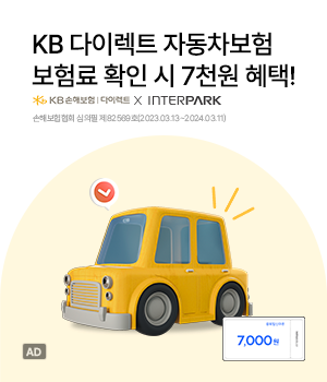 이벤트img13