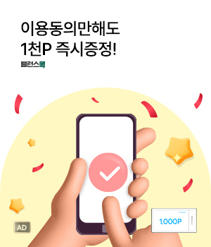 이벤트img15