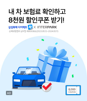 이벤트img16
