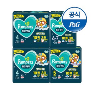 베스트img1