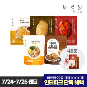 베스트img2