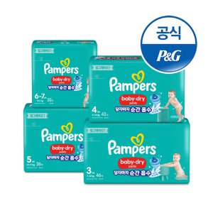 베스트img3