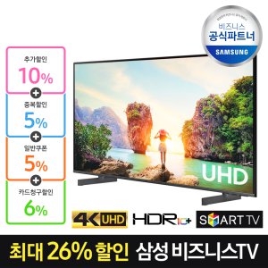 인팍img1